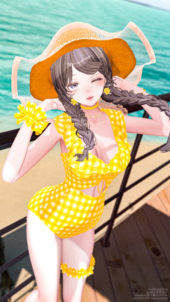 【VRC向け】Fuwari Swim【複数アバター対応】