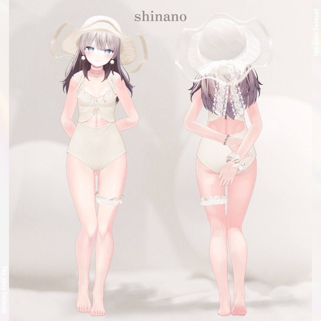 【VRC向け】Fuwari Swim【複数アバター対応】