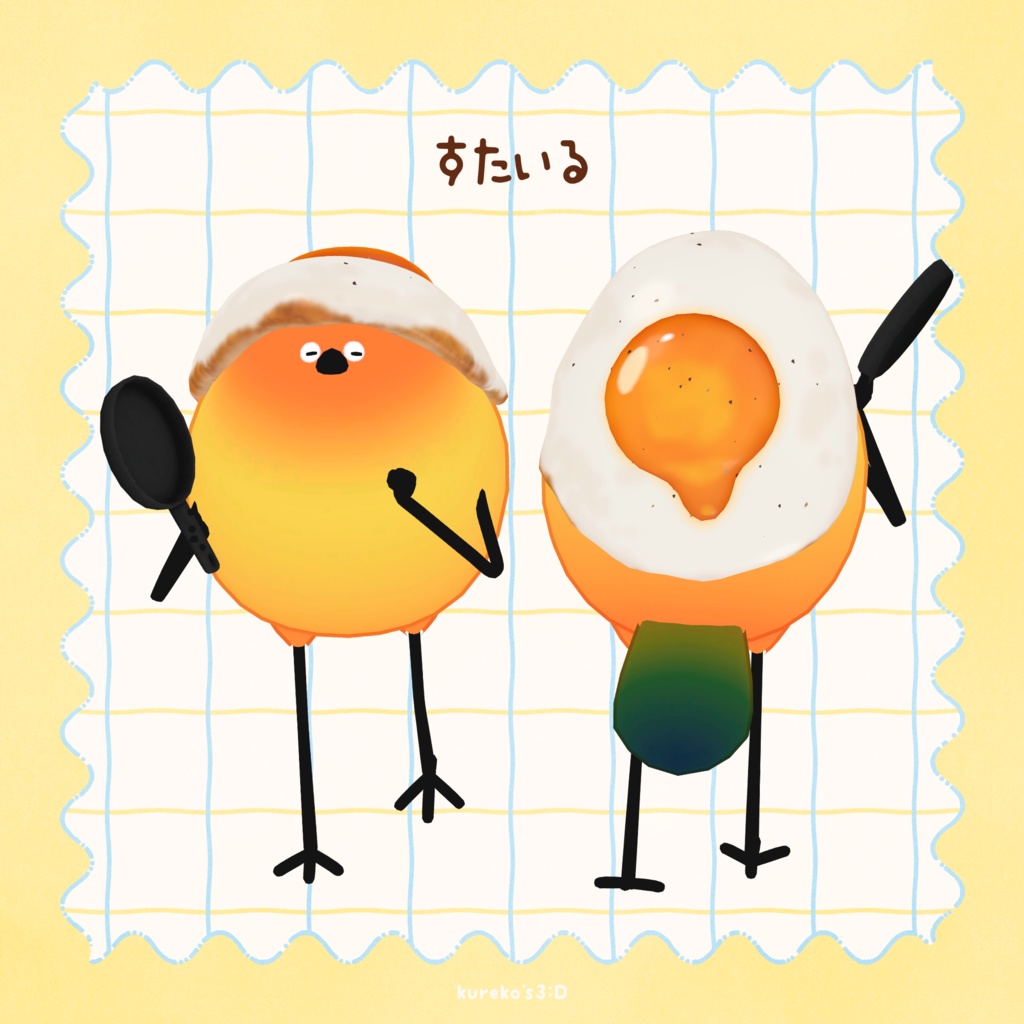 【🍚ソーセージ追加】おおめだま。【Bird/鳥対応】