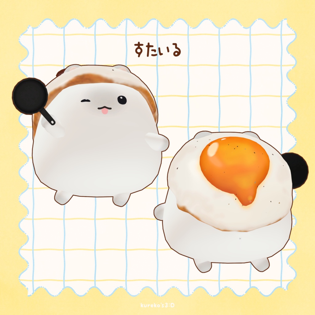 ãð¢ã¯ã远å 察å¿ããããã ãŸããBird/鳥察å¿ã