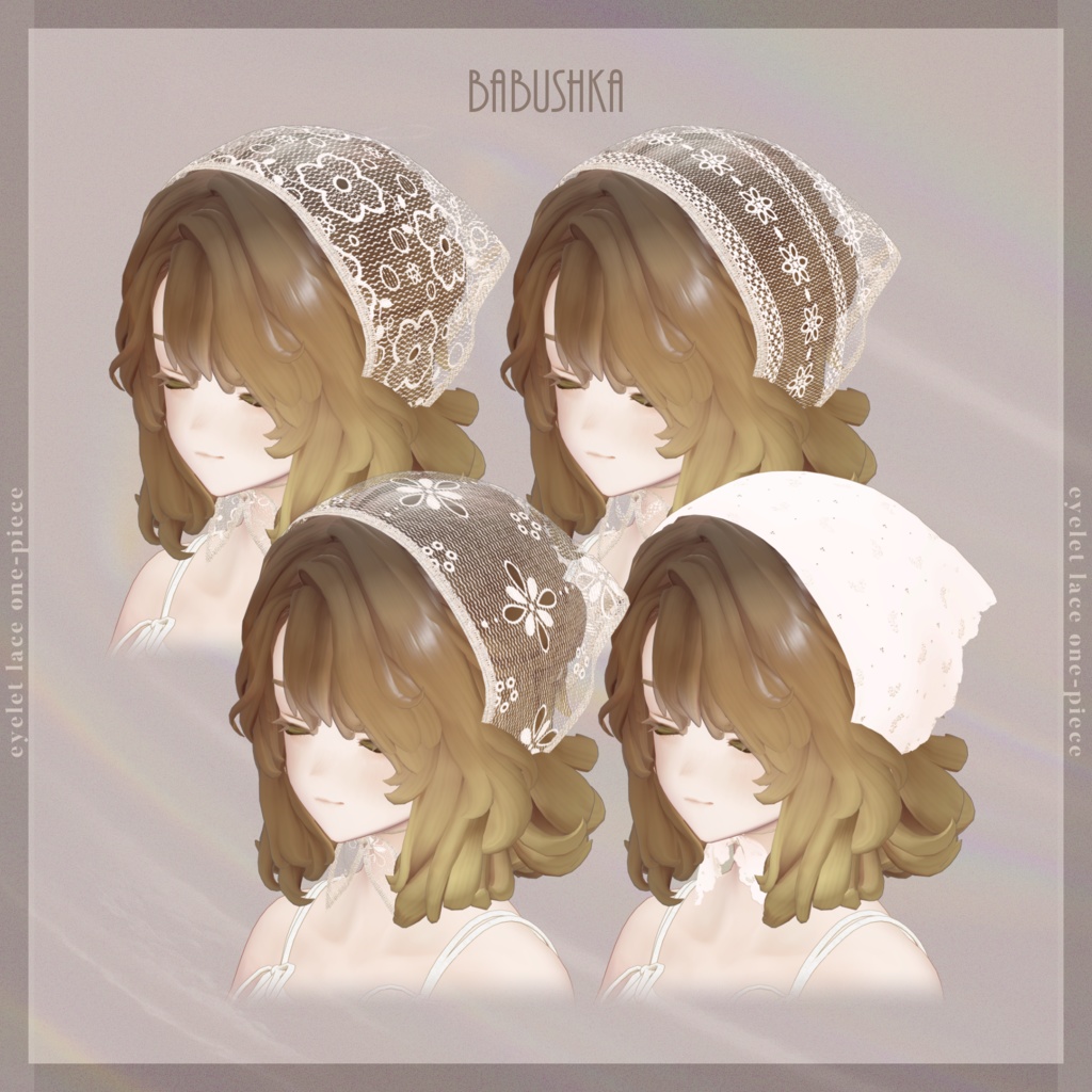 ð¢è¿œå 察å¿8/4ãVRCåããEYELET CAMIãè€æ°ã¢ãã¿ãŒå¯Ÿå¿ã