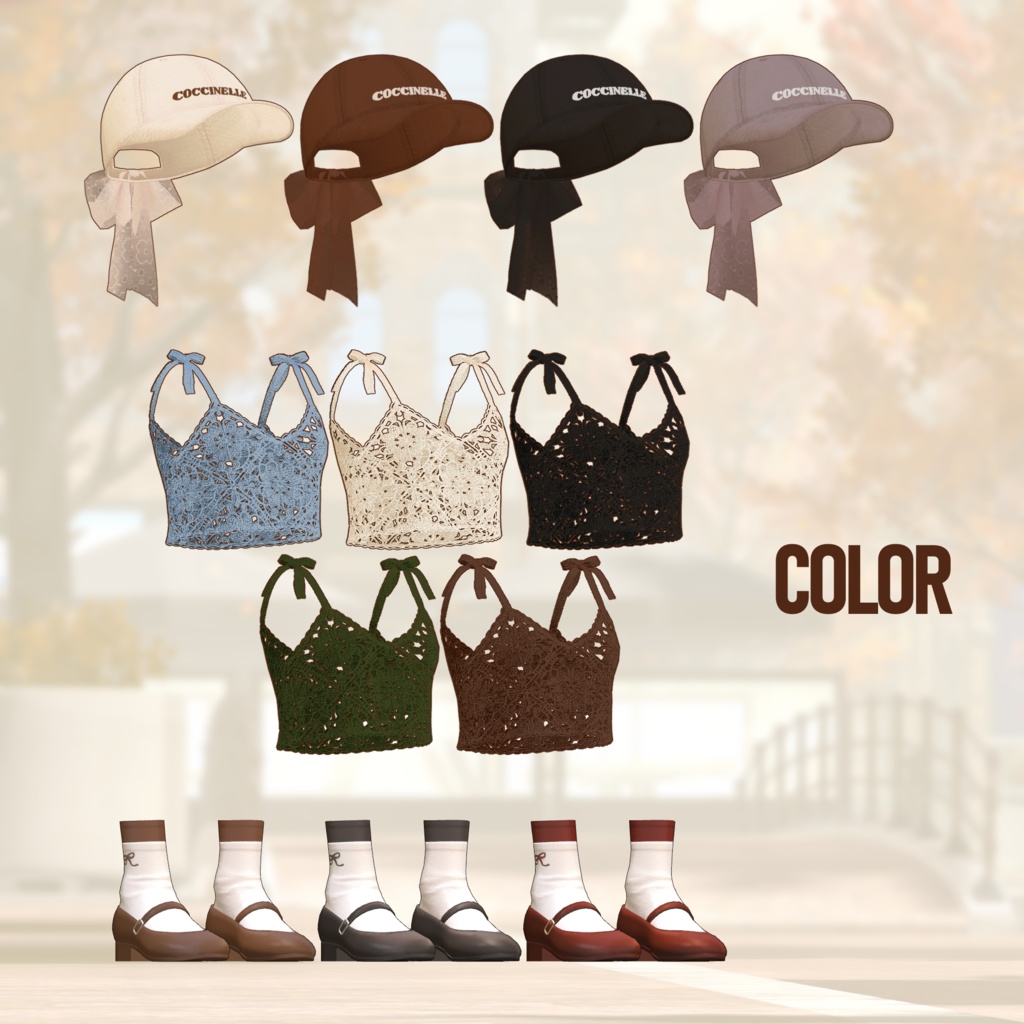 【VRC向け】Crochet Bustier【複数アバター対応】