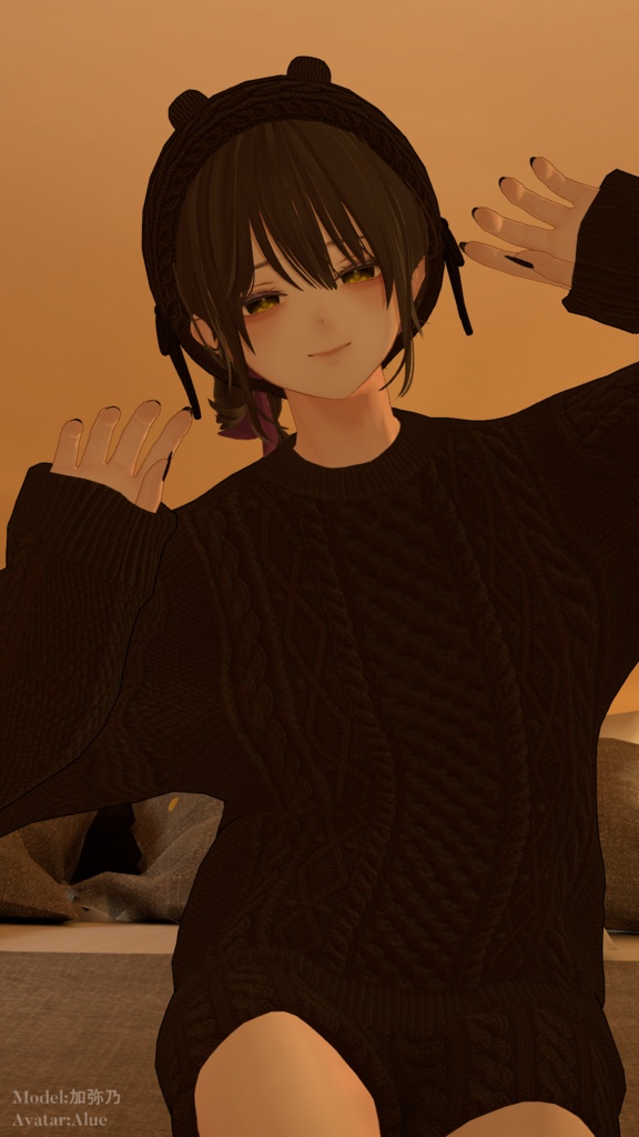 【VRC向け】Knit Fondant.【複数アバター対応】