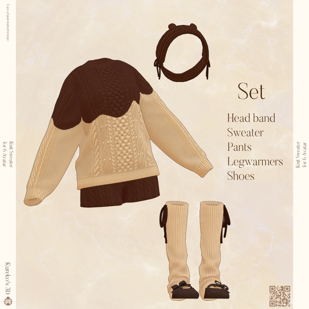 【VRC向け】Knit Fondant.【複数アバター対応】