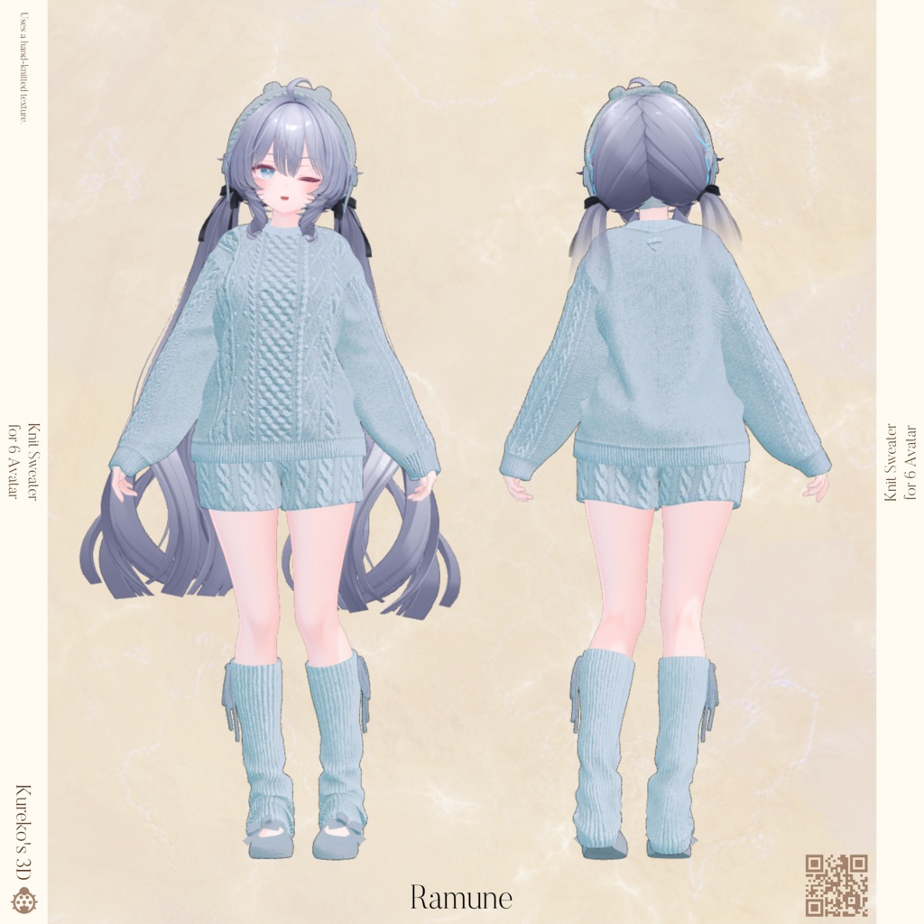 【VRC向け】Knit Fondant.【複数アバター対応】