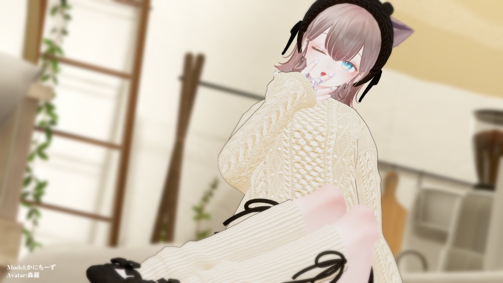 【VRC向け】Knit Fondant.【複数アバター対応】
