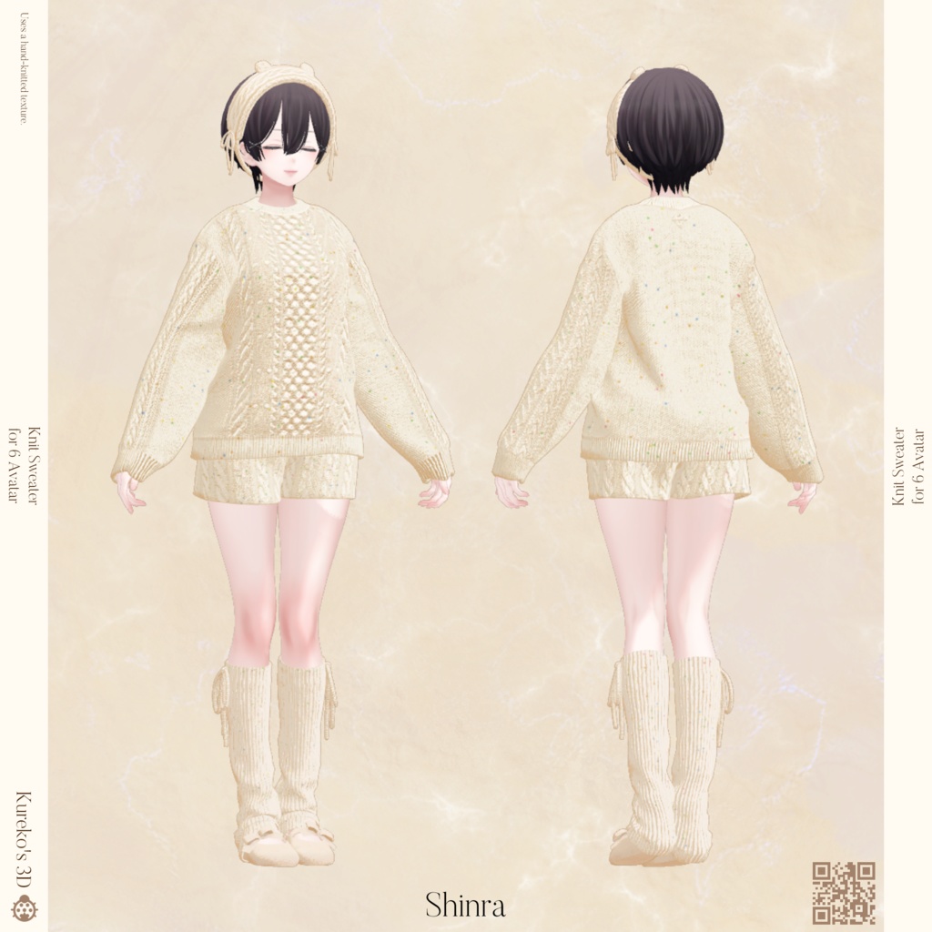 【VRC向け】Knit Fondant.【複数アバター対応】