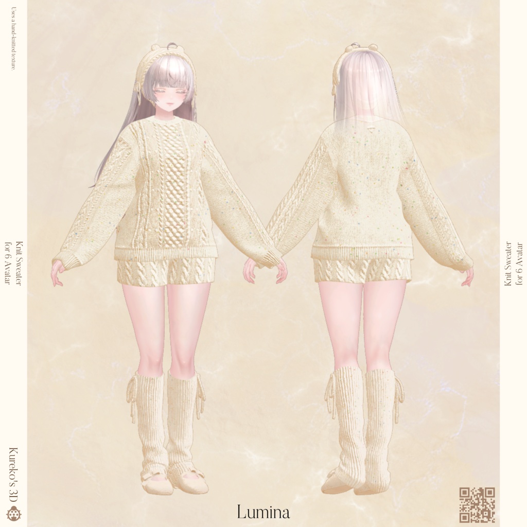 【VRC向け】Knit Fondant.【複数アバター対応】