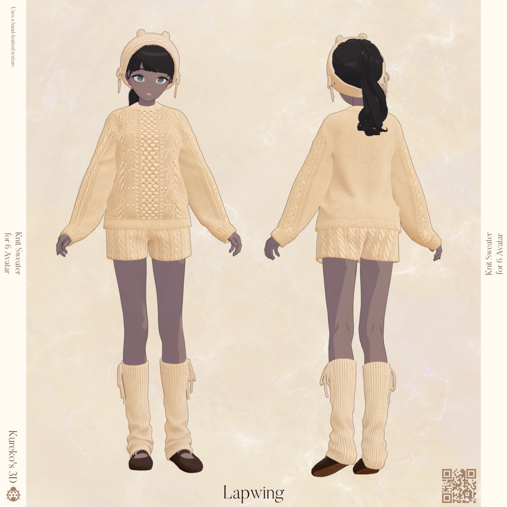 🎉2/11Lapwing追加対応🎉【VRC向け】Knit Fondant.【複数アバター対応】