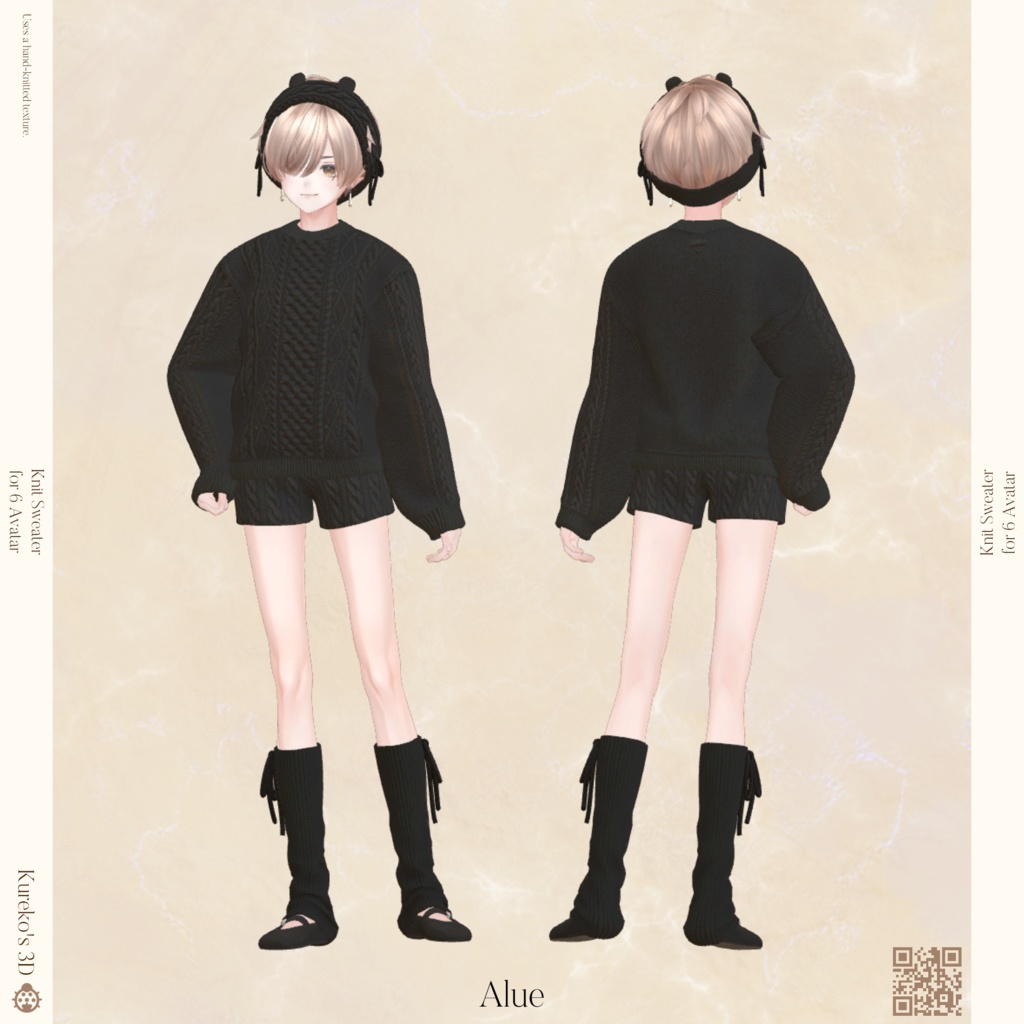 【VRC向け】Knit Fondant.【複数アバター対応】