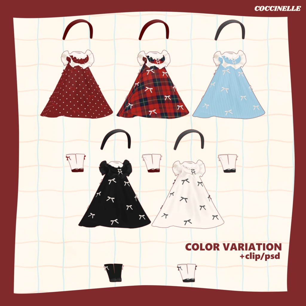 【VRChat向け】Yoke Dress【カルキアRe対応】