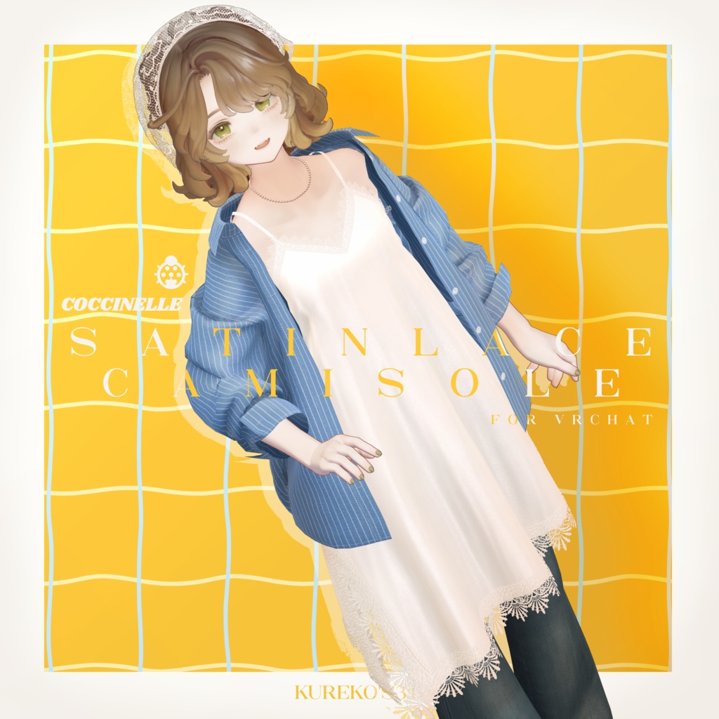 【VRChat向け】Satin lace camisole【マリシア対応】