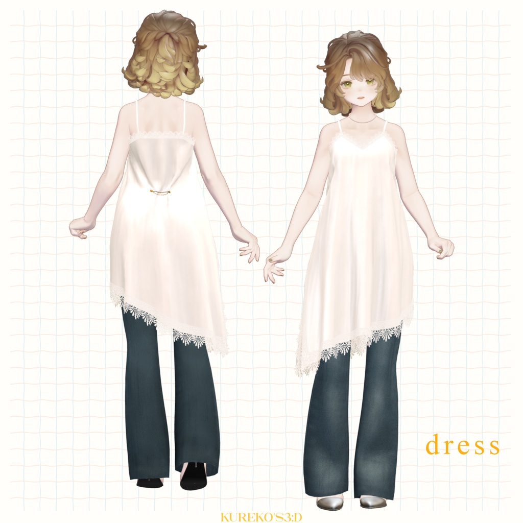 【VRChat向け】Satin lace camisole【マリシア対応】