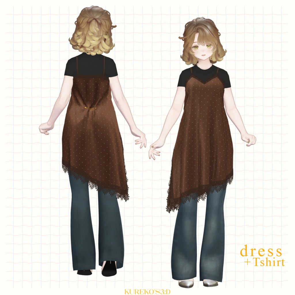 【VRChat向け】Satin lace camisole【マリシア対応】
