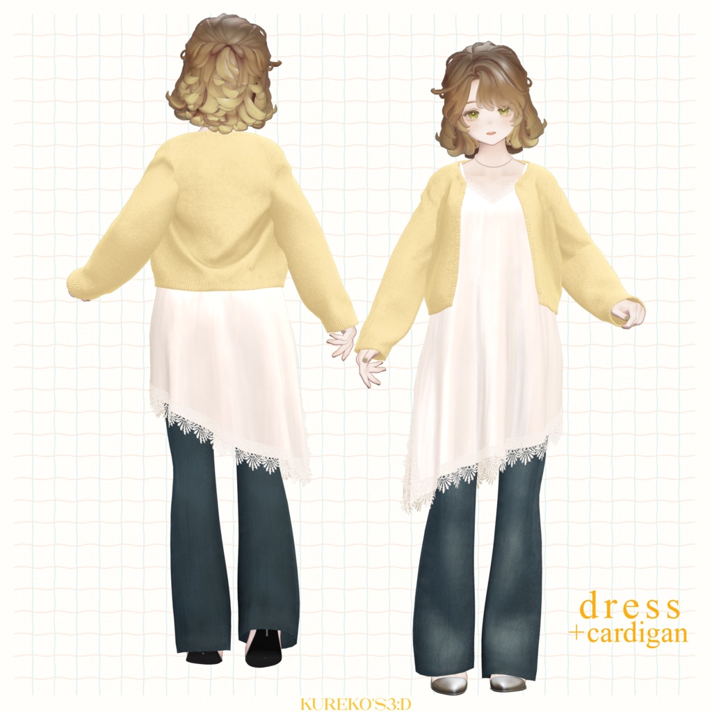 【VRChat向け】Satin lace camisole【マリシア対応】