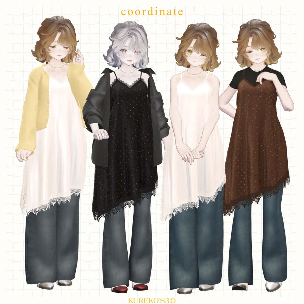 【VRChat向け】Satin lace camisole【マリシア対応】