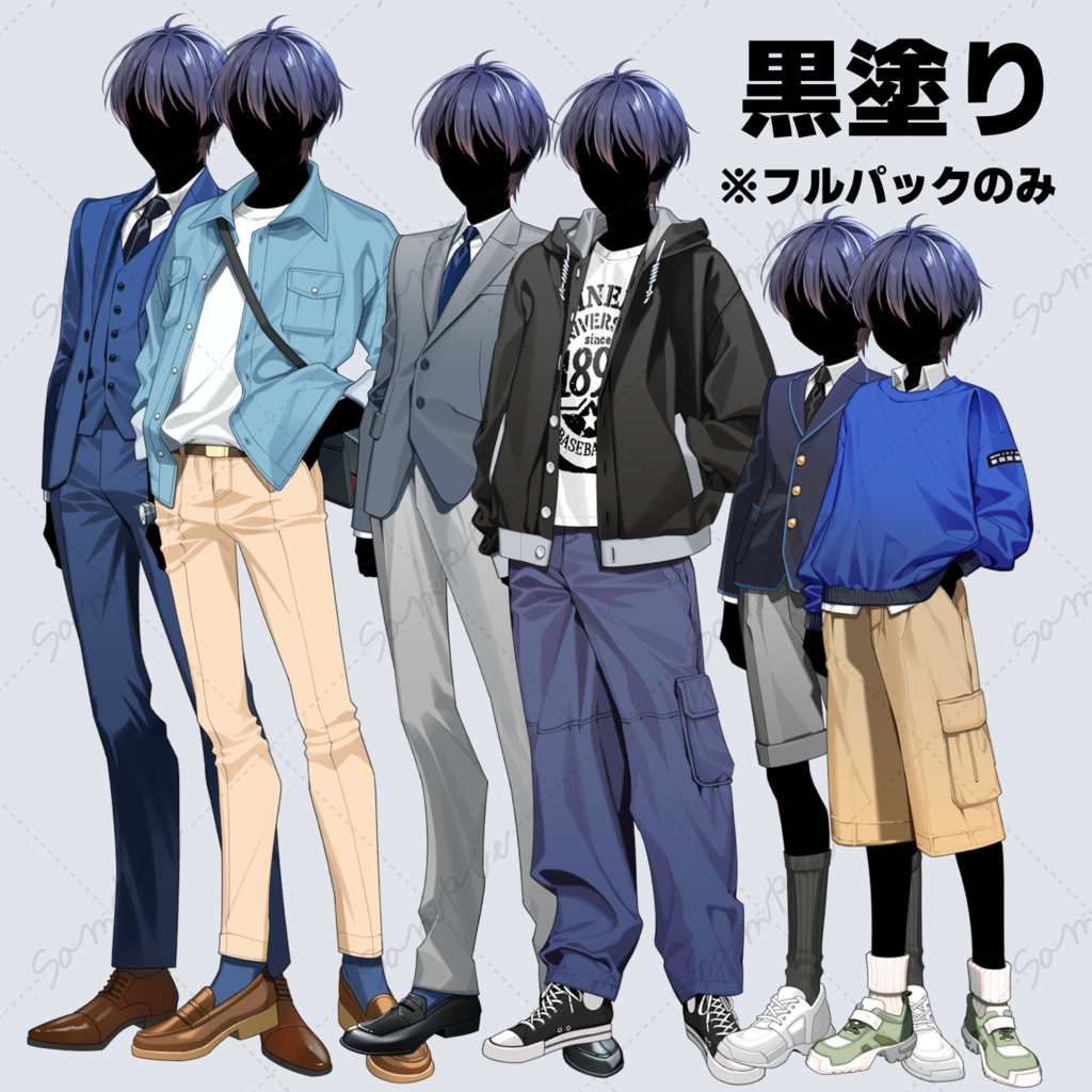 成長する立ち絵_01