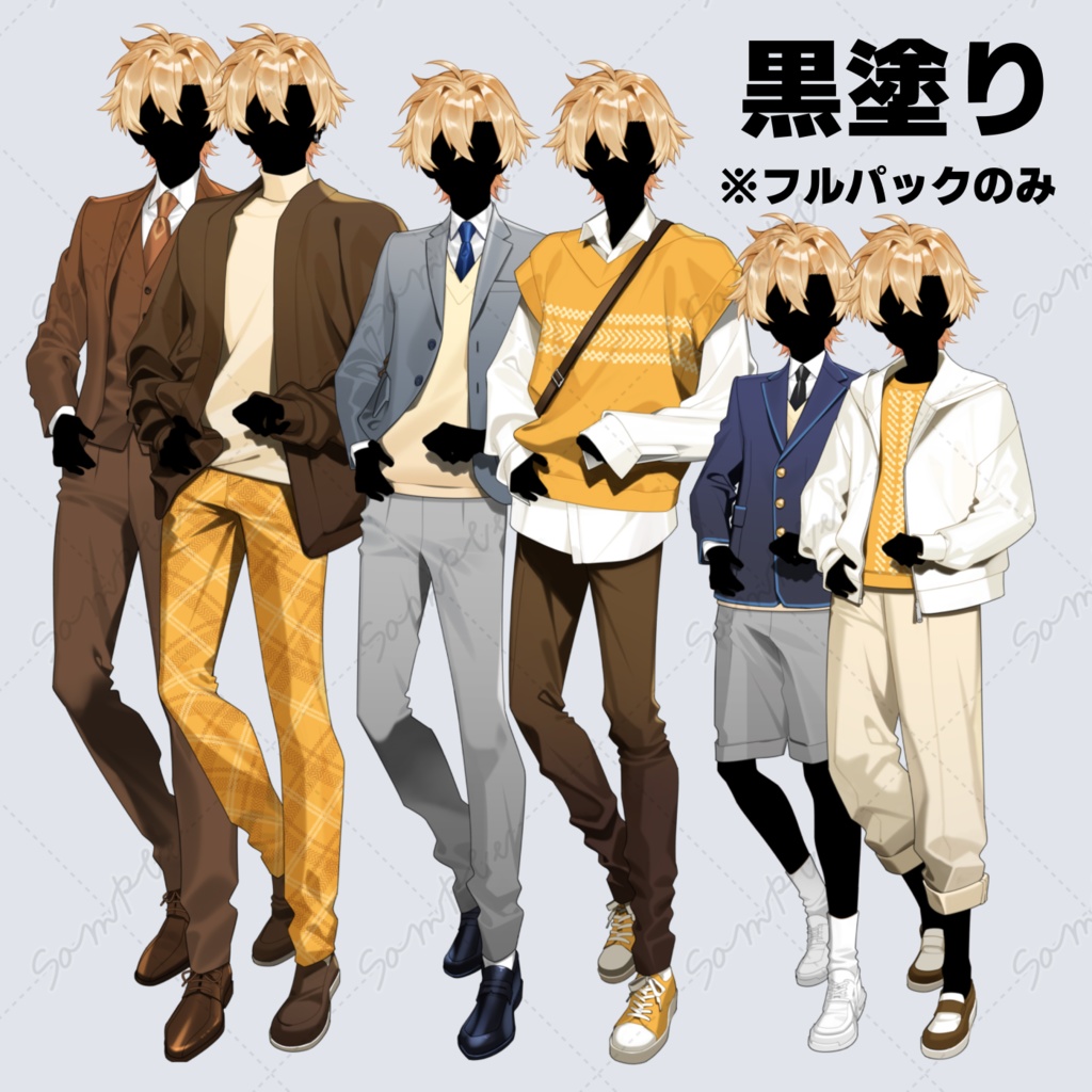 成長する立ち絵_02