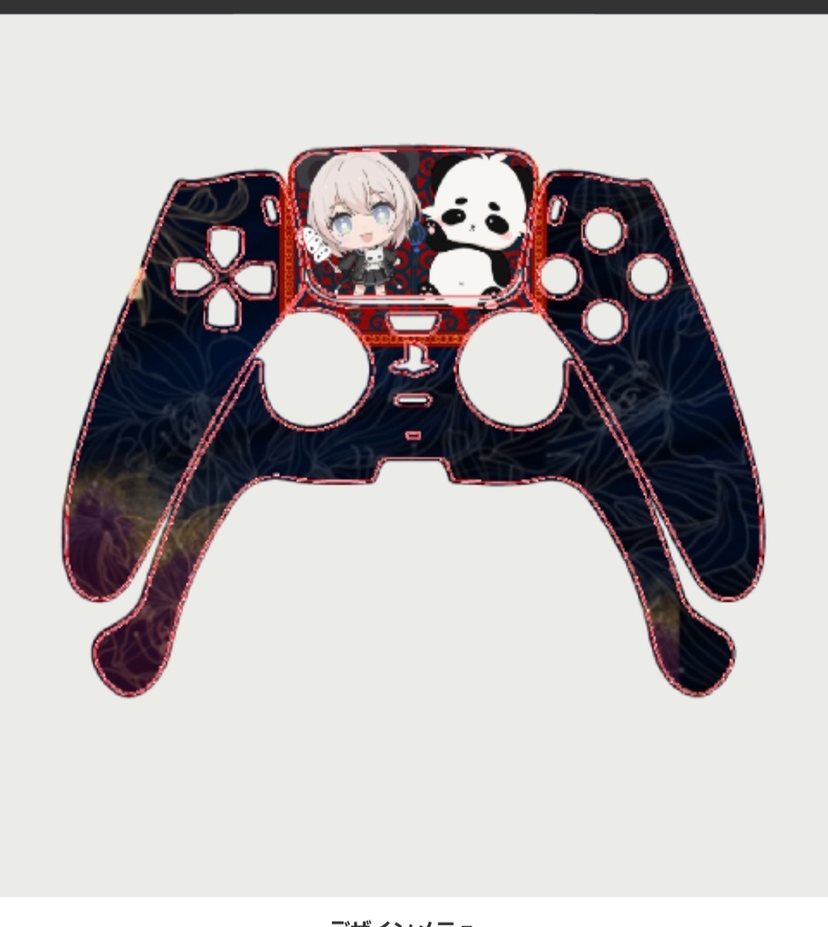 PS5コントローラーシール