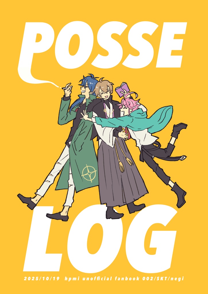 POSSE LOG