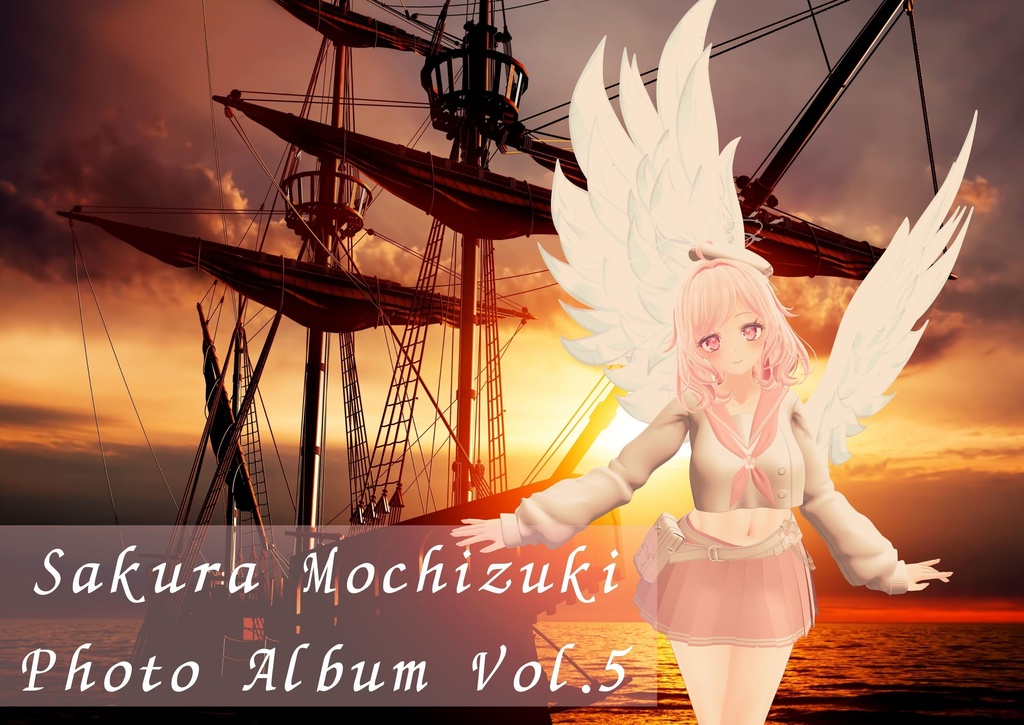 デジタル写真集Vol.5 - セーラーアドベンチャー編