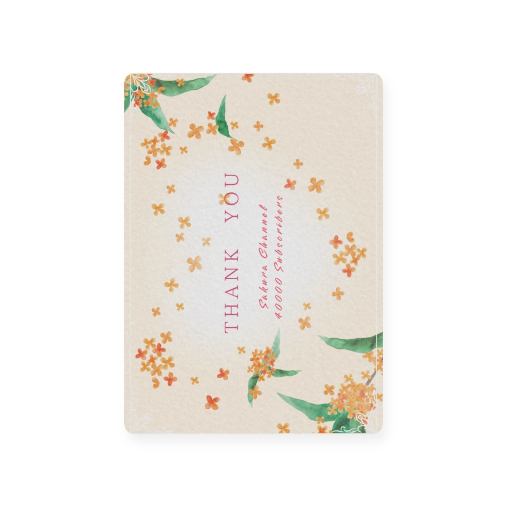 【期間限定販売10/31まで】4万人達成記念♡ホログラムカード