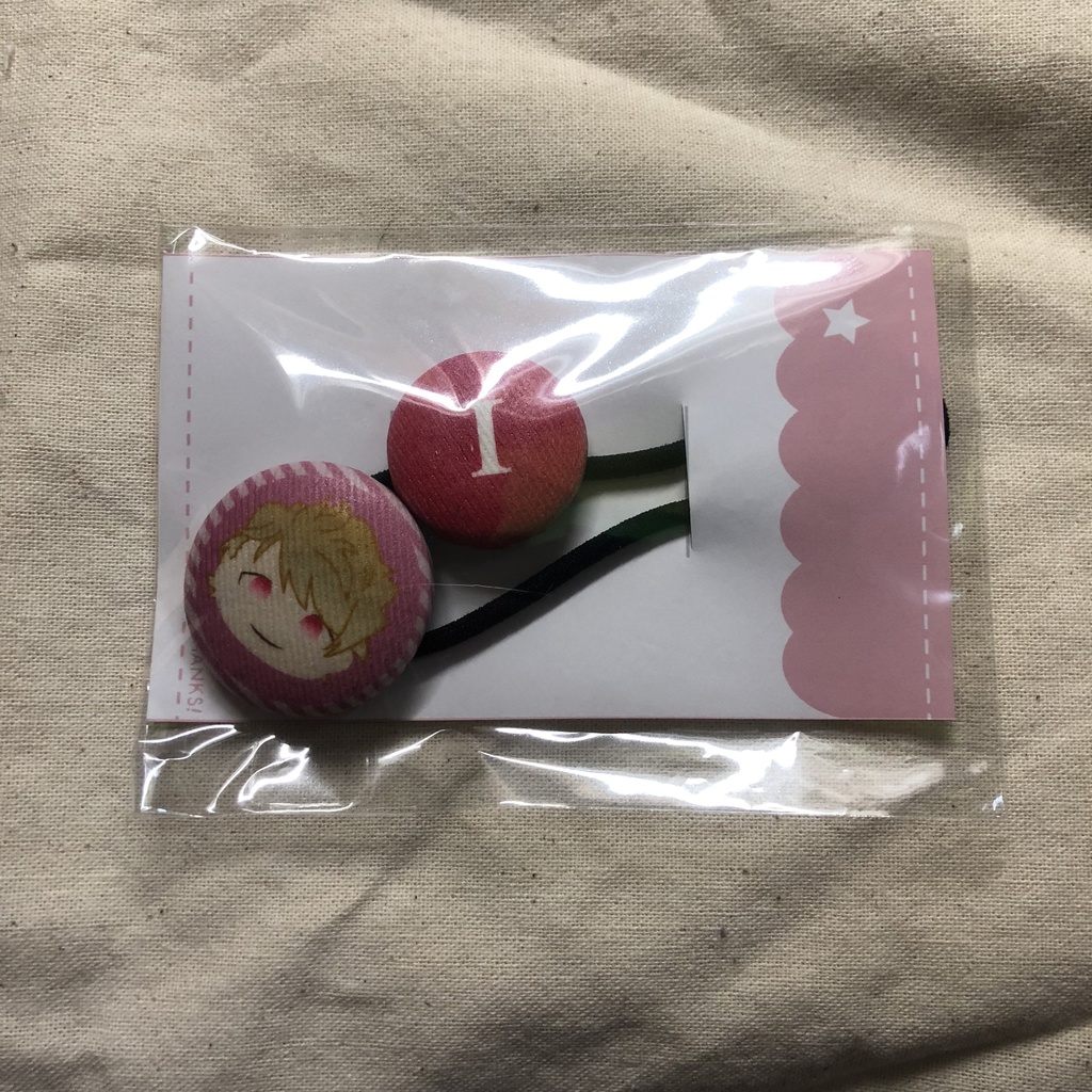 A3!くるみボタンヘアゴム 至