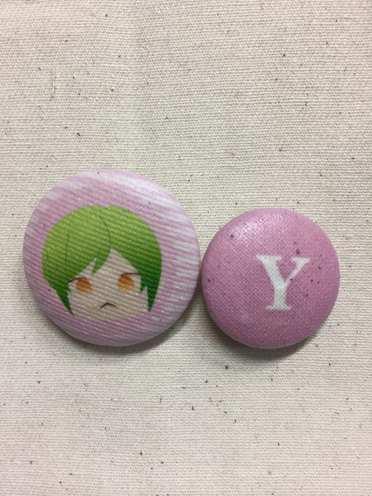 A3！くるみボタンヘアゴム　幸