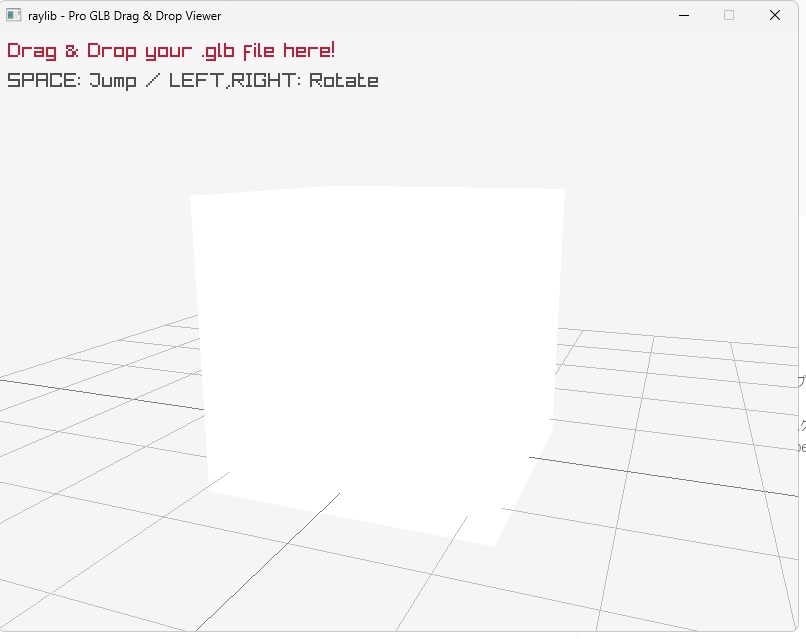 【C++ / raylib/ VRM オフラインビューアー】完全オフライン！VRM　ドロップ3Dビューアー【ソースコード同梱】