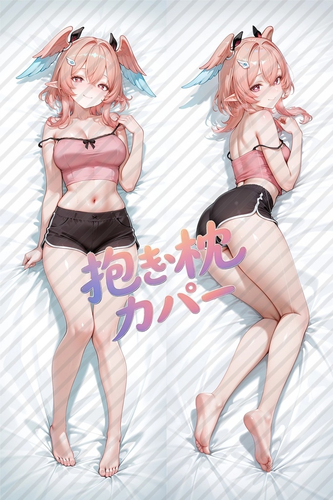 リンネア 原神 抱き枕カバー 160cm×50cm