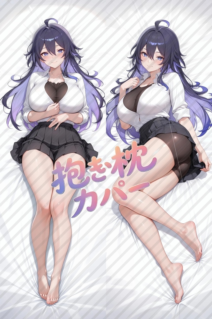 ゼーレ 崩壊：スターレイル 抱き枕カバー 160cm×50cm