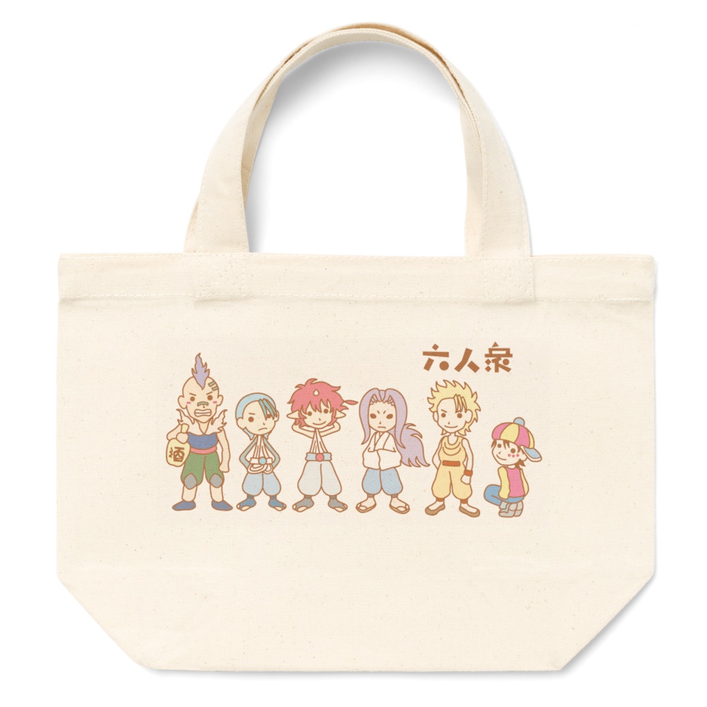 六人衆トートバッグ