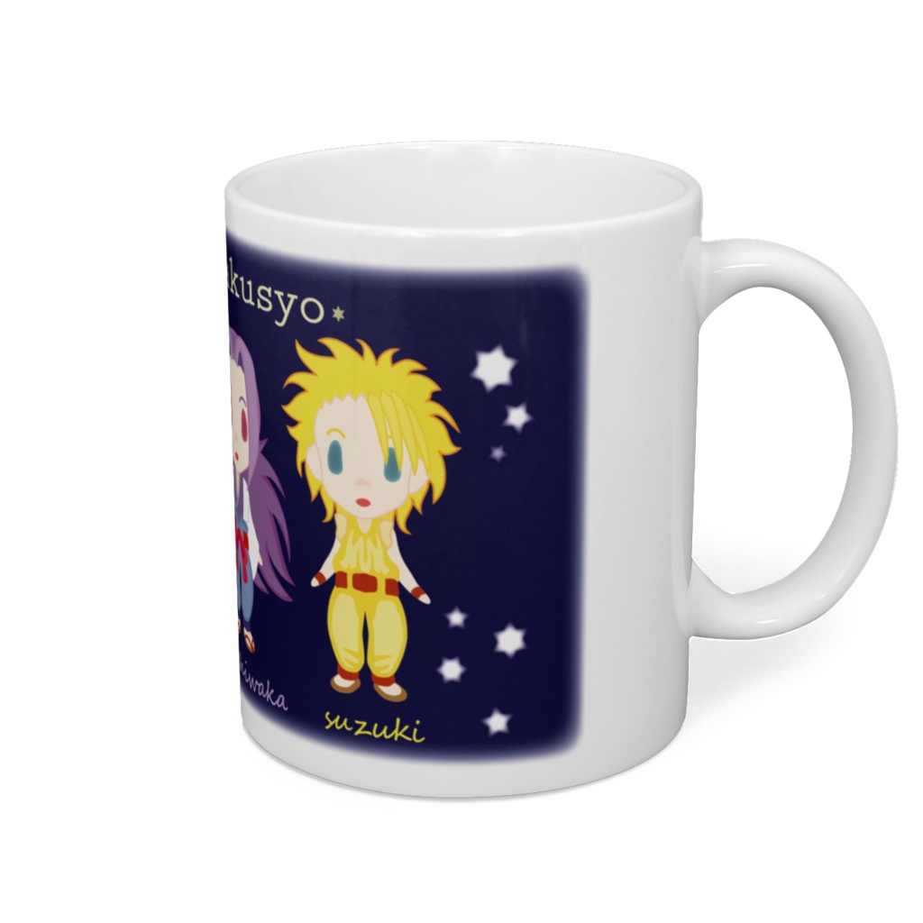 陣凍鈴若マグカップ