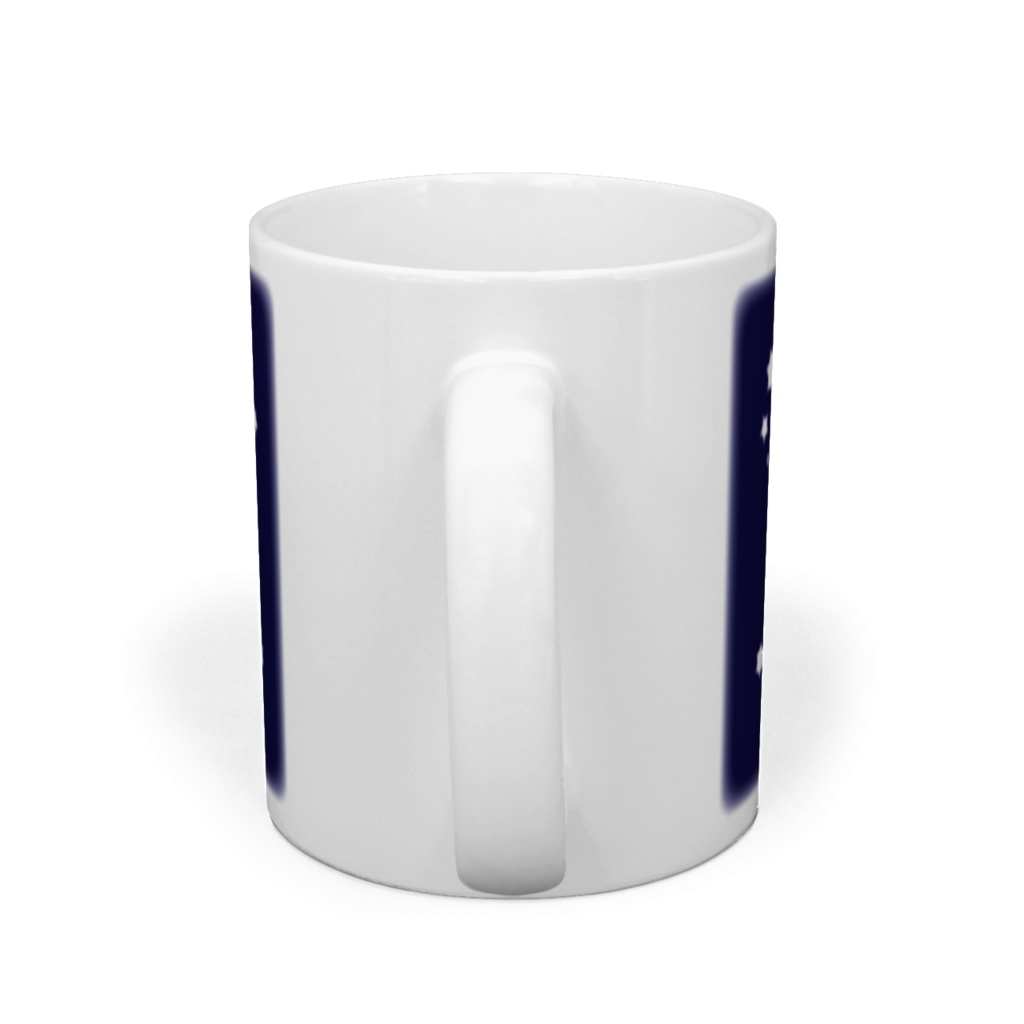 陣凍鈴若マグカップ