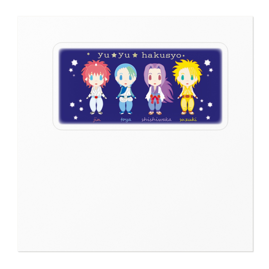 陣凍鈴若ステッカー