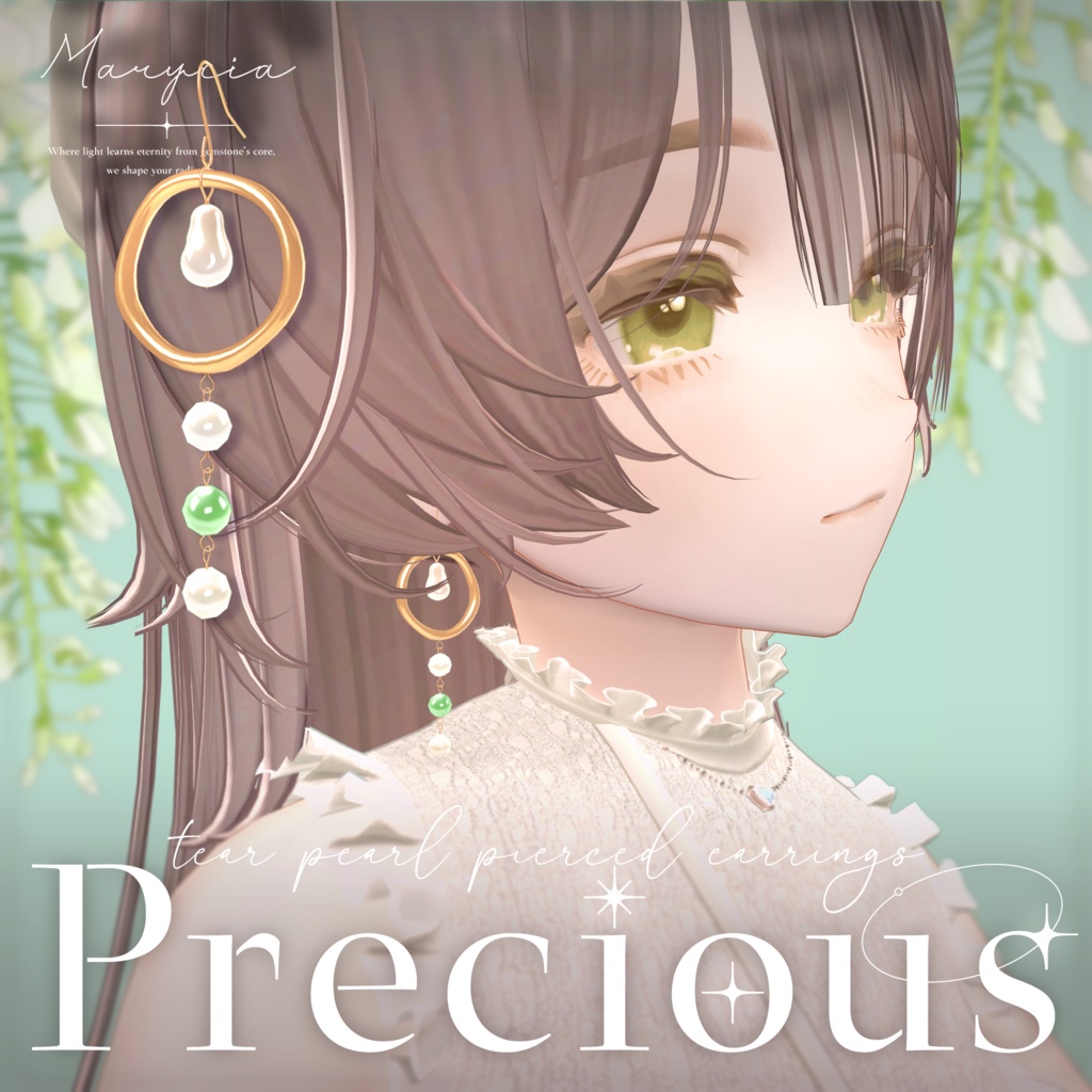 【13アバター対応】ティアパール・ピアスイヤリング Tear pearl pierced earring【￥300円】