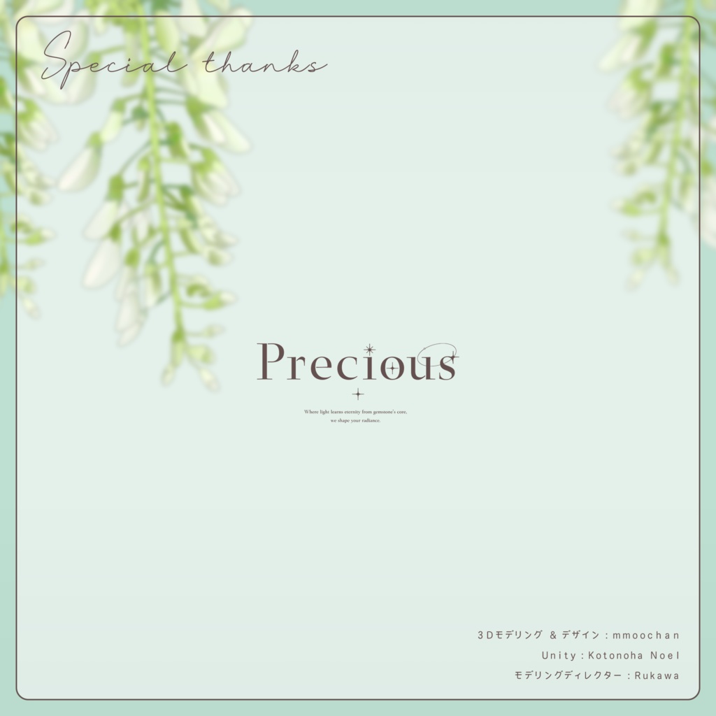 【13アバター対応】ティアパール・ピアスイヤリング Tear pearl pierced earring【¥300円】