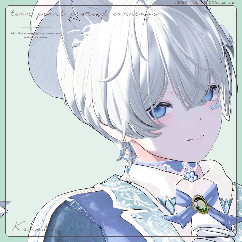 【13アバター対応】ティアパール・ピアスイヤリング Tear pearl pierced earring【¥300円】