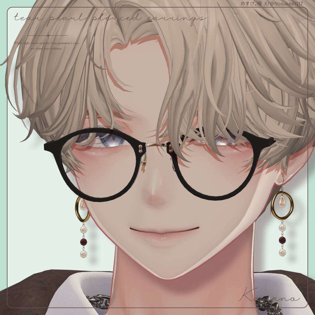 【13アバター対応】ティアパール・ピアスイヤリング Tear pearl pierced earring【¥300円】