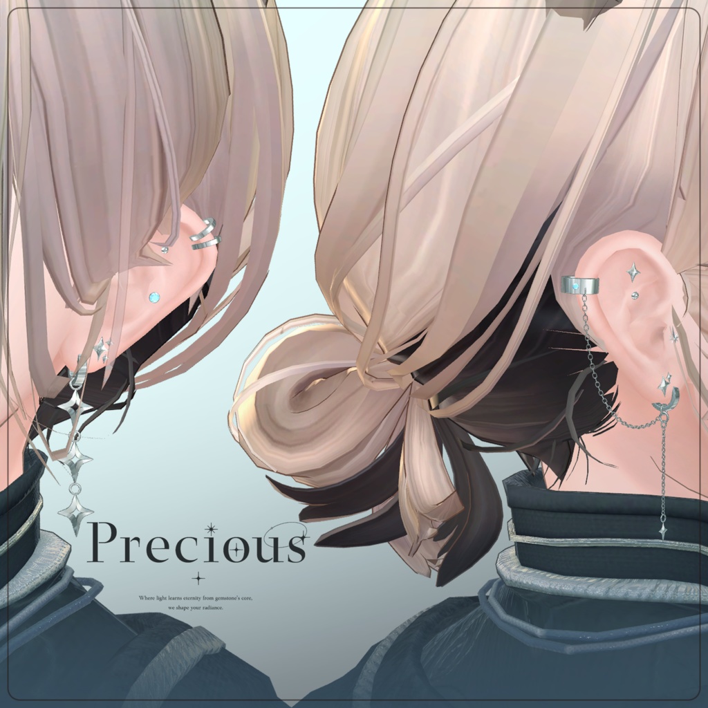 【無料】ThreeStarPierce【Free】