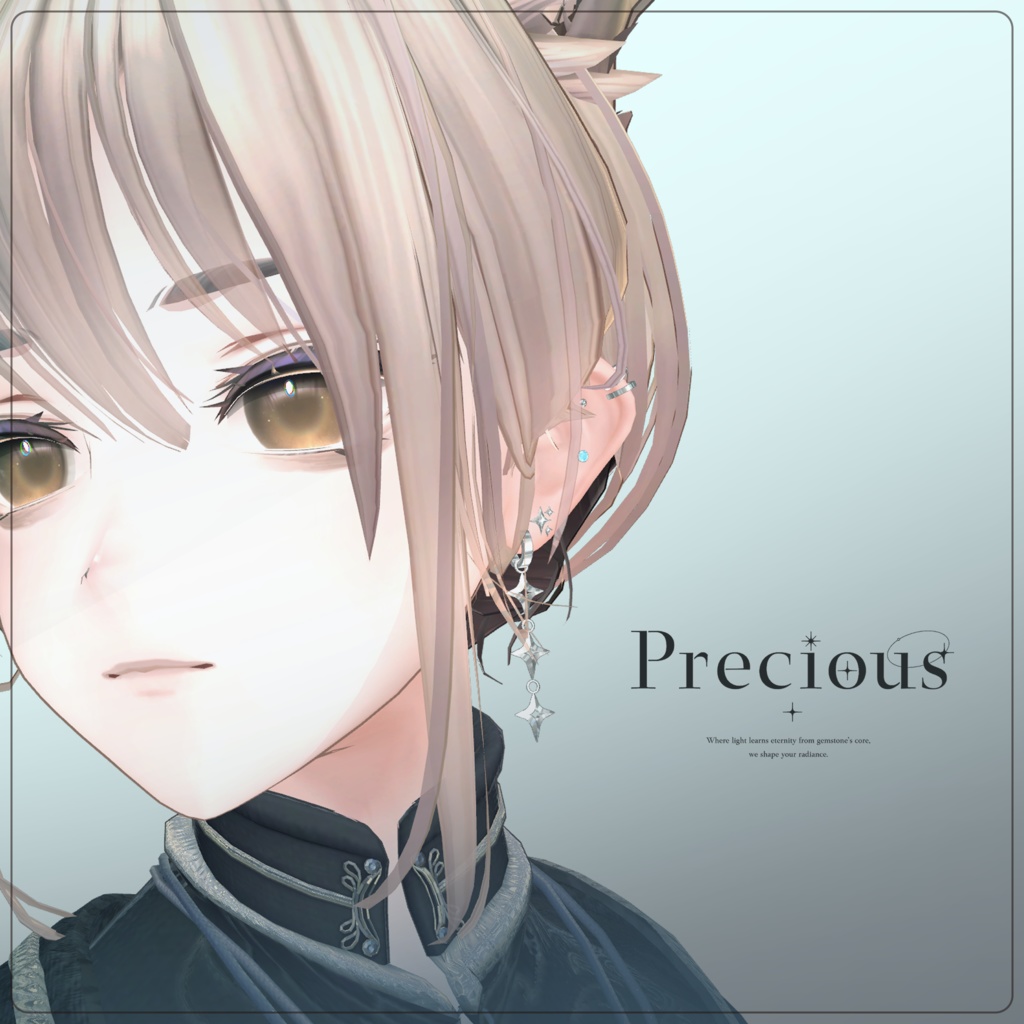 【無料】ThreeStarPierce【Free】