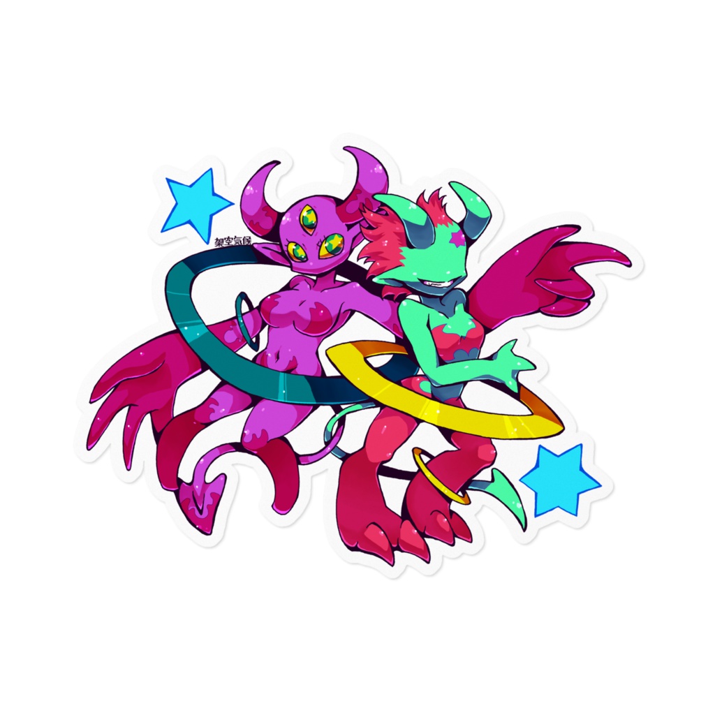 星悪魔ちゃんステッカー