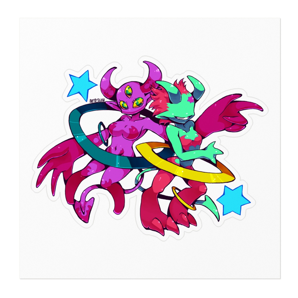 星悪魔ちゃんステッカー