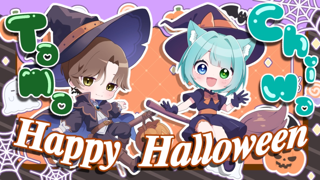 たまちわハロウィンアクキー