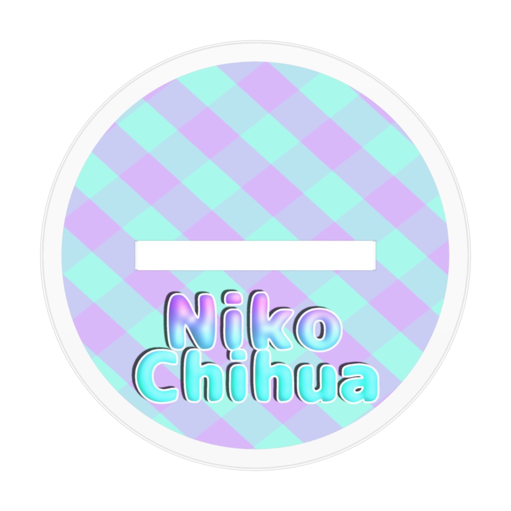 にこちわジャージアクスタ 2サイズ