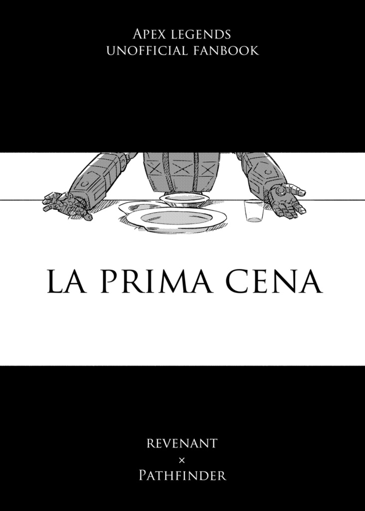 la prima cena