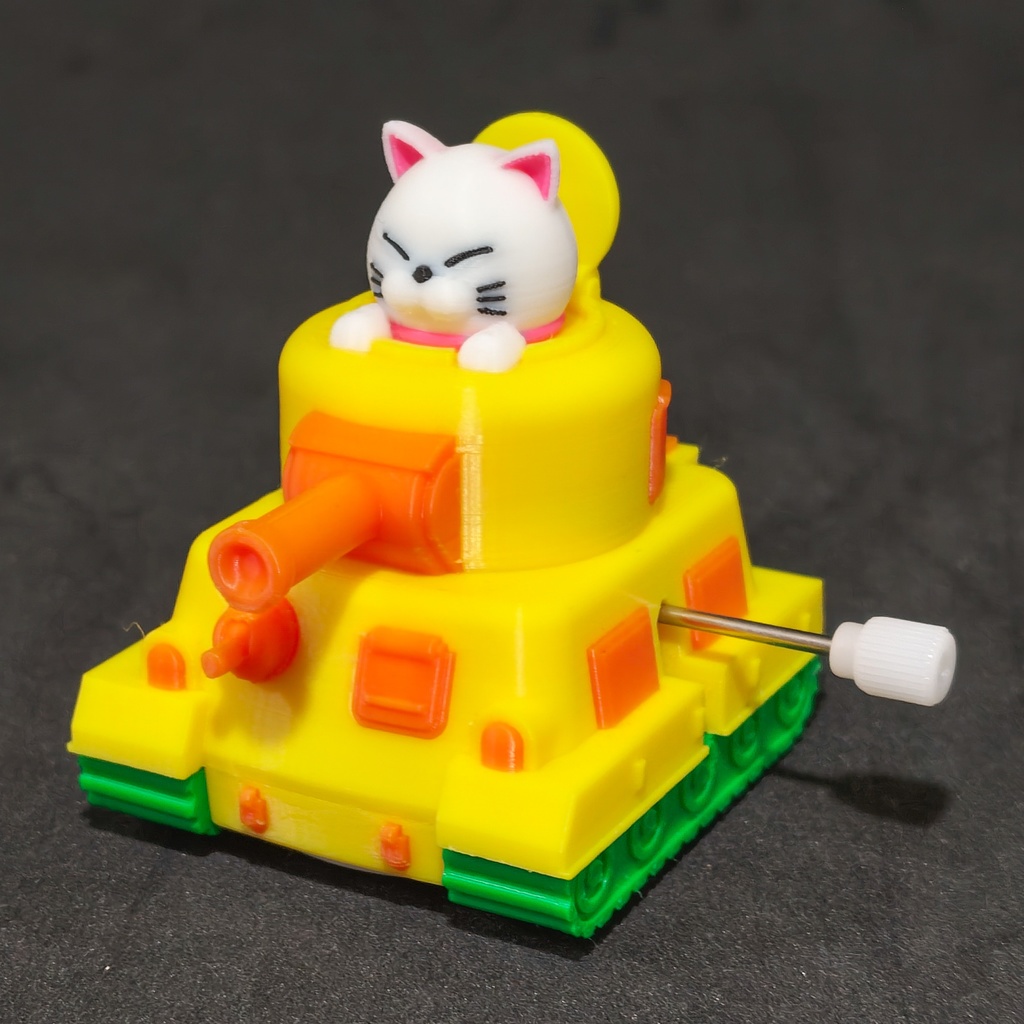 ゼンマイ走行　カラーねこ戦車