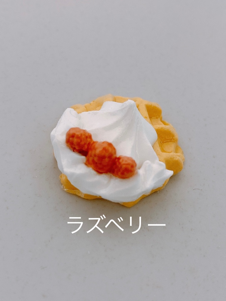 Patisserie HIMEKI✧*̣̩⋆̩☽⋆゜ワッフルマグネット