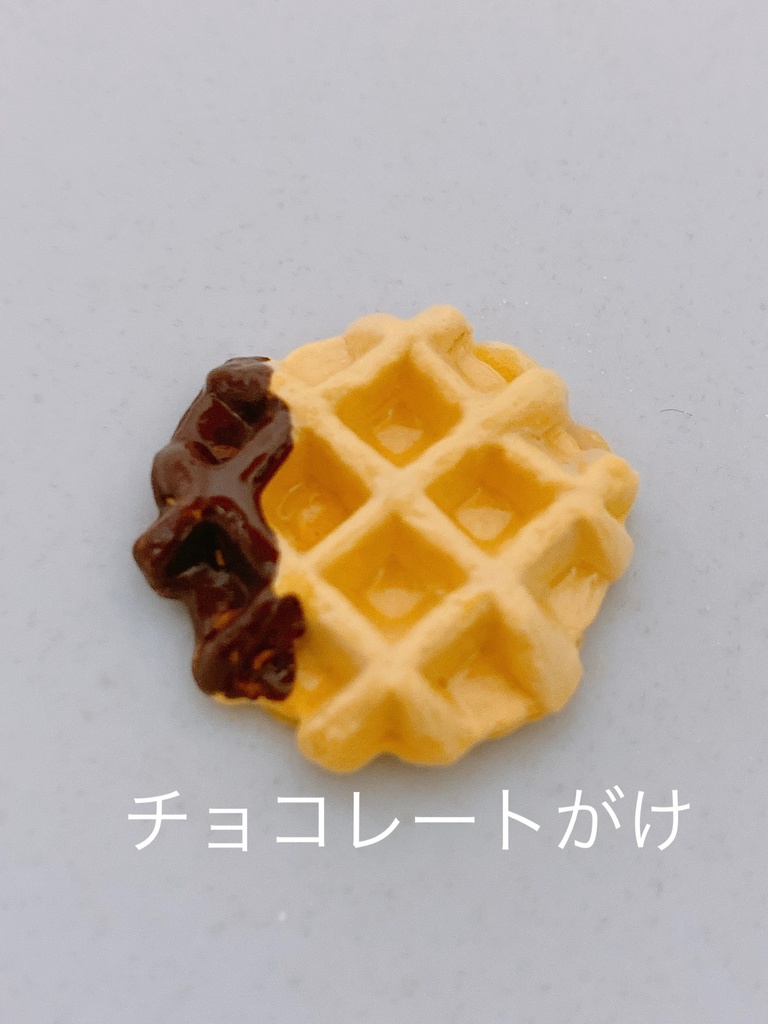 Patisserie HIMEKI✧*̣̩⋆̩☽⋆゜ワッフルマグネット