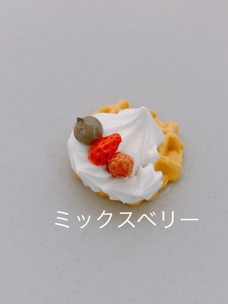 Patisserie HIMEKI✧*̣̩⋆̩☽⋆゜ワッフルマグネット